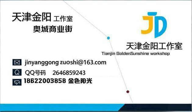 【高薪】-急招前端开发工程师（懂react和vue），薪资无上限！全职/兼职均可