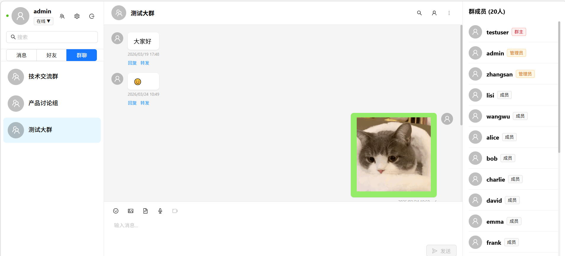 通过vibe coding写了两个小项目