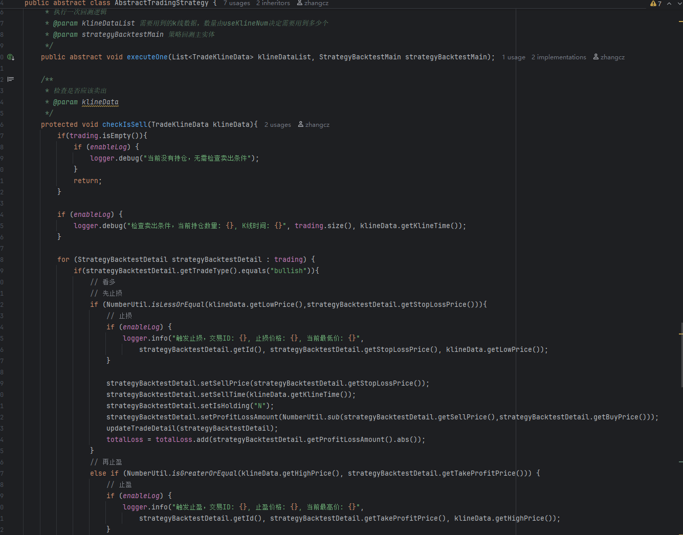 Idea护眼插件分享之:Catppuccin Theme