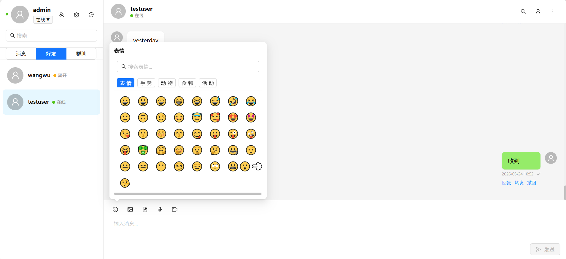 通过vibe coding写了两个小项目