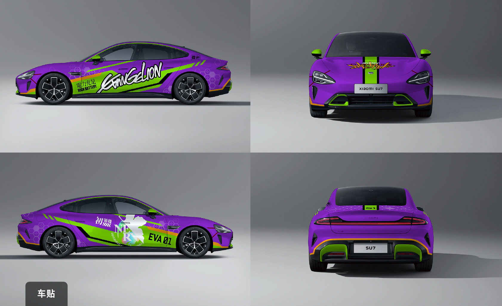 前大厂全能视觉设计专家,合作性价比超高!!