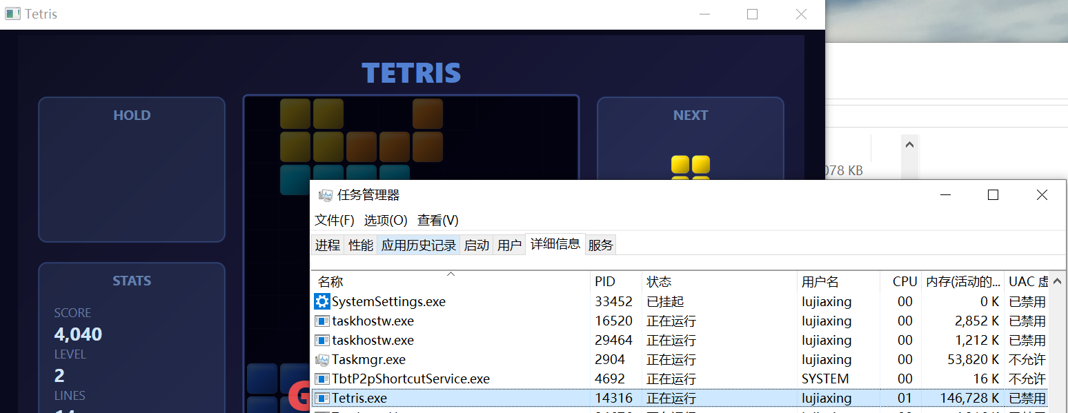 桌面客户端开发（Electron & Tauri）有感！