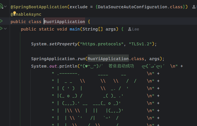 招前端、 后端！！技术栈：Java 、vue