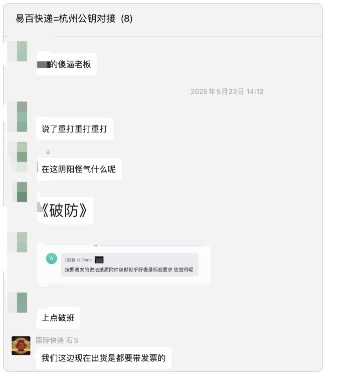 【招聘中】远程产品助理/web3产品经理/web3增长运营/web3测试工程师