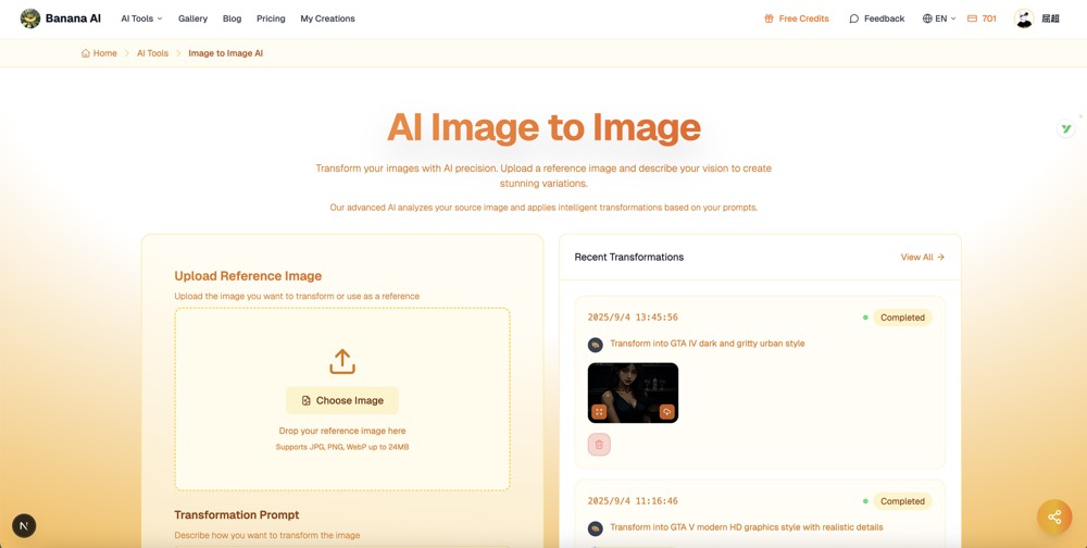 大厂失业后，我用claude code/cursor开发了第五款海外产品